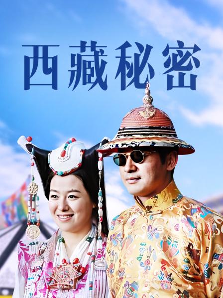 【虎牙主播】影娱奶油米yo 21年9月 直播热舞合集！原版无水[42V/9.34G]